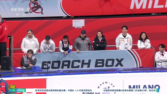 在激烈竞争