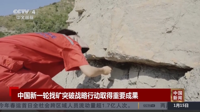 的场上发挥
