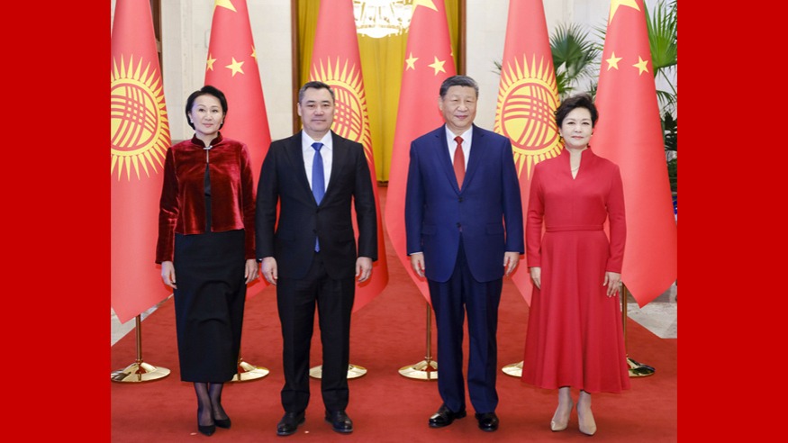 这场比赛