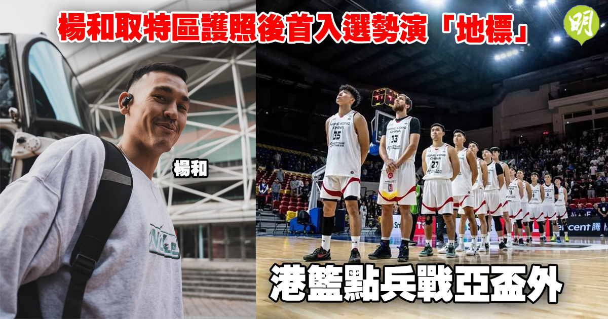 练计划发生