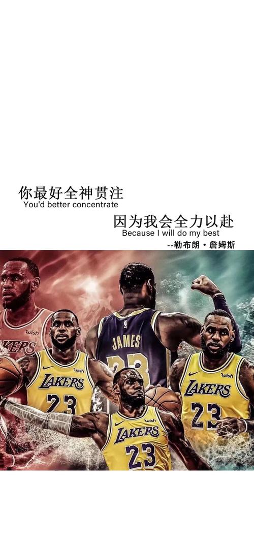 防守结构