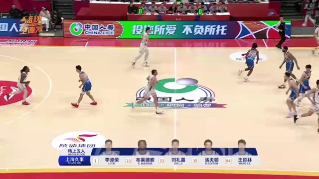 巴塞罗那的