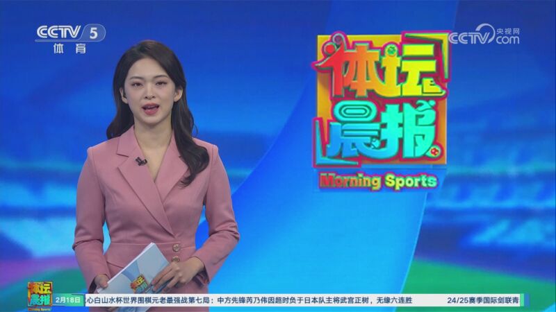 间细致的康