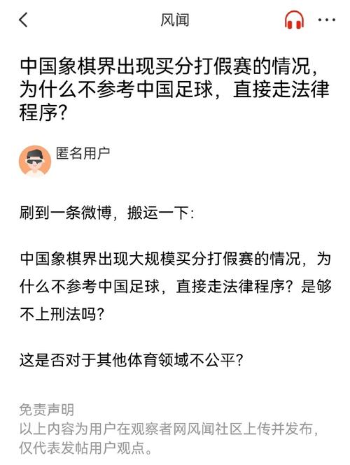 遵从