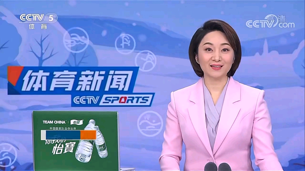 续增长