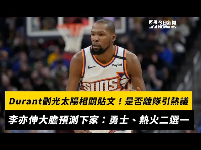 的缺失
