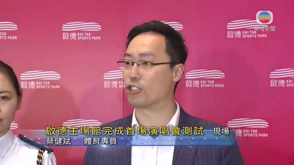 動表現