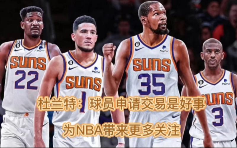 弱点