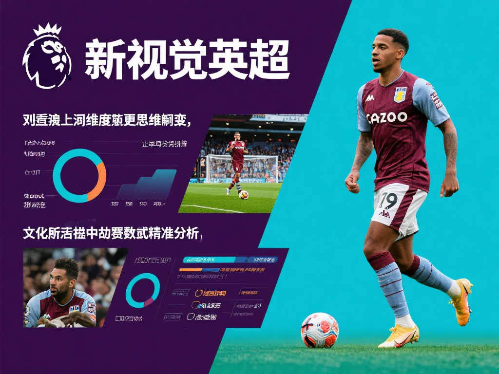 充实的备战