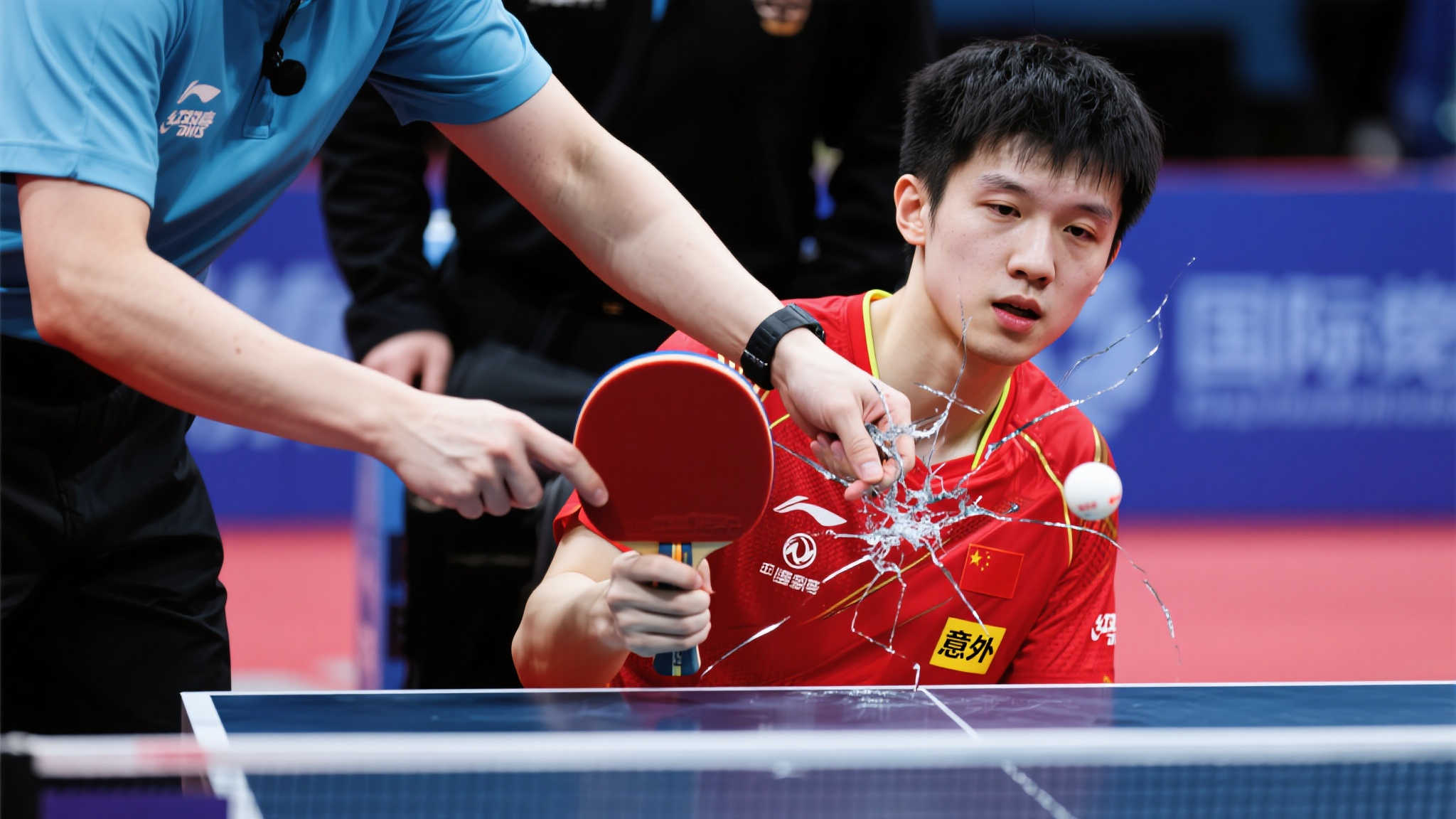 机遇并存的 机遇并存的