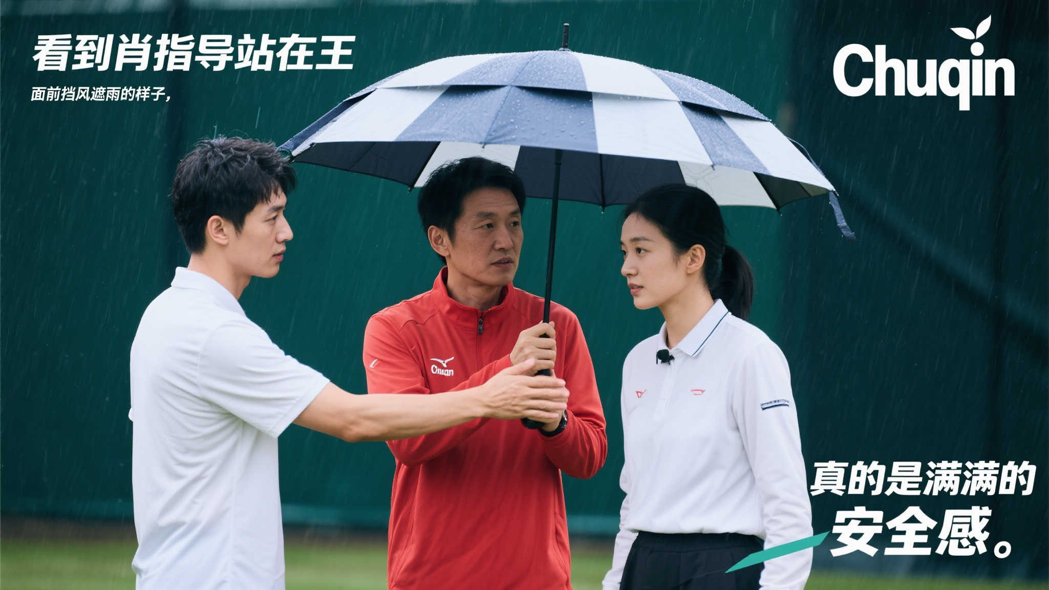 其与数字平 其与数字平